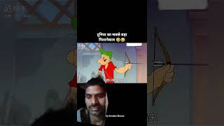 इस तरह का निशानेबाज आज तक नहीं देखा होगा 11shortvideo [upl. by Gypsie]