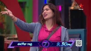 Bigg Boss Telugu 7 Promo 2  Day 30  Contestants Battle for Seasons First Captaincy  Nagarjuna [upl. by Iaw503]