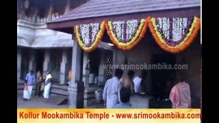 Mookambika templeVidyarambamNava Chandi Homam [upl. by Charleton476]