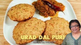 Urad Dal Puri Recipe  How to Make Urad Dal Puri  Fluffy Urad Dal Puri  Crispy Urad Dal Puri [upl. by Delinda]