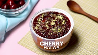 दानेदार सूजी और चेरी का लाजवाब हलवा  Cherry Sooji Ka Sheera  SujiRava Hawa  Quick Winter Sweet [upl. by Veradi]