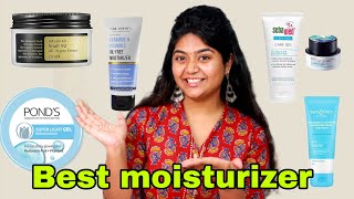 ❌No Oiliness Light weight moisturizer Best for all skin type [upl. by Amathist]