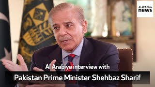 Al Arabiya interview with Pakistan Prime Minister Shehbaz Sharif [upl. by Elysee]