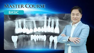 Master Course  BASIC Sinus Surgery [upl. by Ariem276]