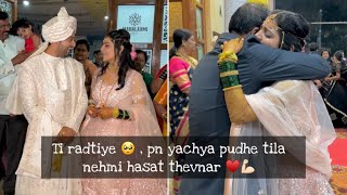 निरोप 🥺 Ti radtiye pan yachya pudhe tila nehmi hasat thevnar  Reception vlog 4  aditya satpute [upl. by Bradstreet]