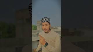 HAZRATE ALI FRMATE HAIN 💝 islamicvideofollow newvideoviralshort [upl. by Etnasa]