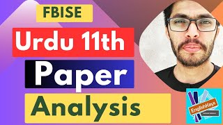 Urdu Paper Analysis  Hard Area Answer Key EnglishKeysAcademy [upl. by Harhay305]