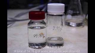 無水酢酸の合成 Synthesis of acetic anhydride [upl. by Willing253]