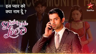 Khushi aur Shyam ko saath mein dekh Arnav ko aaya गुस्सा  Iss Pyar Ko Kya Naam Doon [upl. by Cleti481]