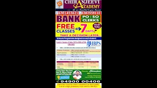 chiranjeevi academy 1 [upl. by Yretsym]