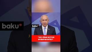 İsrail məqsədlərinə çatana qədər  Netanyahu həbs edilməsi barədə qərara səssiz qalmadı [upl. by Iloj358]