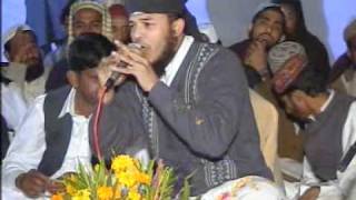 Hafiz Abu Bakar Mehfal Hammad o Naat 09022011 part 1 Haroonabad By Rizwan [upl. by Malissia]