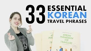 Essential Korean Travel Phrases [upl. by Won]