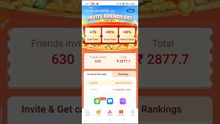 vidmate cash withdrawal task problem  vidmate cash withdrawal problem [upl. by Dilahk863]