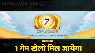 How To Get 7th Anniversary Gloo Wall Skin Free Fire  Gloo Wall Relay Reward Event Free Fire [upl. by Eirrab]