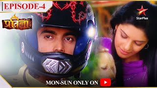 Mann Kee Awaaz Pratigya  Season 1  Episode 4  Pratigya ko dekh pyaar mein ghum ho gaya Krishna [upl. by Nuavahs]