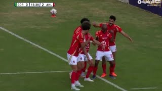 Gor Mahia vs Al Ahly 13 All Goals and Extended Highlights CAF Champions League [upl. by Imotas]