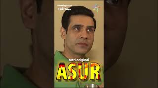 Kadak Hai  ASUR  To Watch Full Video Download And Subscribe RATRI APP Now ratri ratriapp [upl. by Lehacim]