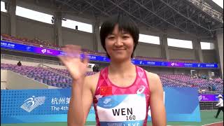 Hangzhou 2022 Asian Para Games Highlights 26Oct 2023 Part01 [upl. by Shaeffer587]