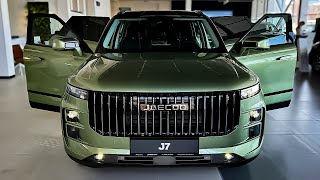 2024 Jaecoo J7  Modern Chinese SUV [upl. by Curley]