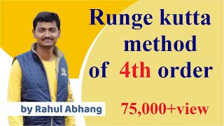 Runge kutta method of 4th order part 2 [upl. by Ahsemrac]