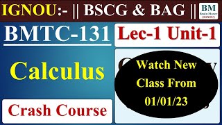 BMTC 131 Crash Course Lec1 Unit1 Complete  With 12 Years PYQs  IGNOU Dec 2022 Exam [upl. by Kiryt]