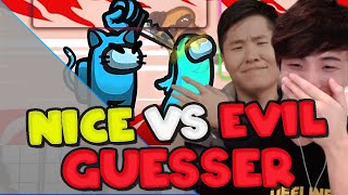 Nice Guesser Toast vs Evil Guesser Sykkuno in Among Us ft Valkyrae Jacksepticeye Fuslie Lily [upl. by Acinorav]