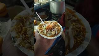 Papri Chaat Rs30  Indian Street Food shorts chaat paprichaat foodvlog streetfood [upl. by Yecak]