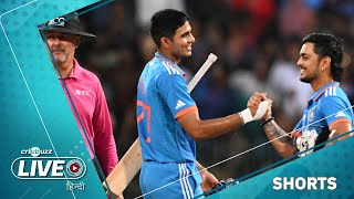 India clinch 8th Asia Cup title thump SL by 10 wickets Cricbuzz Live reacts [upl. by Garnett]