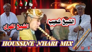 عمالقة المشياخة الشيخ شعيب الذهبي مع الشيخ محمد المهري CHEÎKH CHAAIB amp CHEÎKH MAHRI 4K 2021 [upl. by Steward]