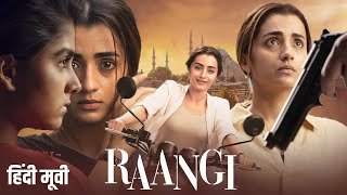 Raangi 2023 New Released Full Hindi Dubbed Movie  Trisha Krishnan  New South Action Movies 2023 [upl. by Wheaton]