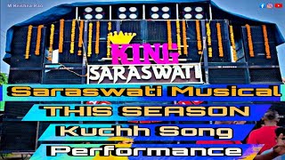 This season kuchh song performance🎵 Saraswati musical  Clarity king  Group a  Ganesh bhasani [upl. by Silvester]