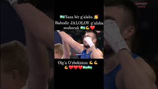 Boks Bahodir Jalolov Finalda ufc mma sports muaythai subscribe boxing worldcup motivation [upl. by Yesiad]