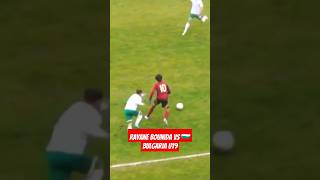 Rayane Bounida vs Bulgaria U19 🔥 rayanebounida u19 [upl. by Graybill173]