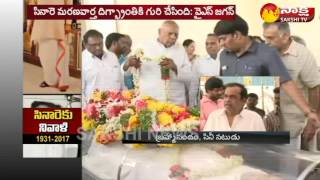 Brahmanandam Pays Tribute to Sri C Narayana Reddy [upl. by Just]