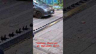 One way barrier  No Entry Barrier trending automobile viralvideo travel shortvideo shorts [upl. by Balbinder]