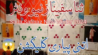 Sana Safinaz Beautiful💕 Latest Winter 2024 volume 1 Collection safinaz new collection 2024 [upl. by Caffrey]