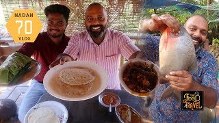 Nilambur Fish Farm Rabbit Roast  നിലമ്പൂരിലെ മുയൽ വരട്ടിയത്  Kathir Farm amp Chemmala Fish Farm [upl. by Anoynek56]