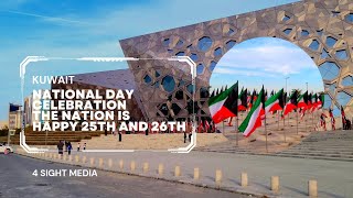 SPECIAL ARRANGEMENTS SHEIKH JABER ALAHMAD CULTURAL CENTRE HALA FEB EVENTS KUWAIT NATIONAL DAY 2023 [upl. by Artimid]