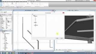 Revit HangerTools [upl. by Desiree]