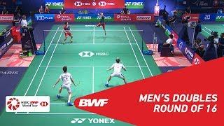 R16  MD  GIDEONSUKAMULJO INA 1 vs ENDOWATANABE JPN  BWF 2018 [upl. by Rafat325]