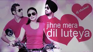 Jine mera dil luteya full bass dj mix [upl. by Nylasor]