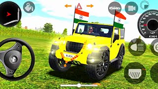 Dollar Song Modified 😈 Mahindra Green Thar  Indian Cars Simulator 3D  shorts ep18 [upl. by Nelle737]