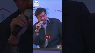 Shatrughan Sinha Talks About His Wife shorts shatrughansinha shortsvideo youtubeshorts viral [upl. by Cheryl596]