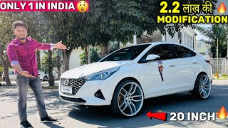 😱🔥Verna में लगवा दिए इतने बड़े Alloy Wheel 😱😱 20Inch Alloy Wheels In Verna 22 Lakh की Modification [upl. by Eimmis]