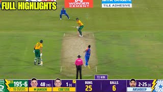 INDvs SA 3rd T20 Last Over highlights  INDIA vs SOUTH AFRICA Last over full highlights 3rd T20 [upl. by Jahdiel]