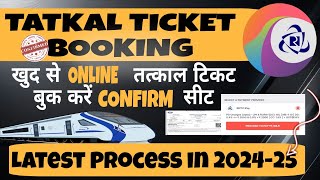 Mobile Se Train Ticket Kaise Book Kare  Train Ticket Book  Online Tatkal Ticket Booking In Mobile [upl. by Divadnahtanoj]