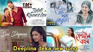 deeplina deka new song Tranding song remix songs super Hits songs [upl. by Elorac198]