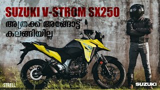 Suzuki VStrom SX 250 Detailed Malayalam Review [upl. by Ainar]