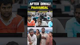 தல தீபாவளிக்கு போணியே என்ன ஆச்சி  Puthu Paavangal Diwali Diwali Paavangal After Diwali [upl. by Giorgio]